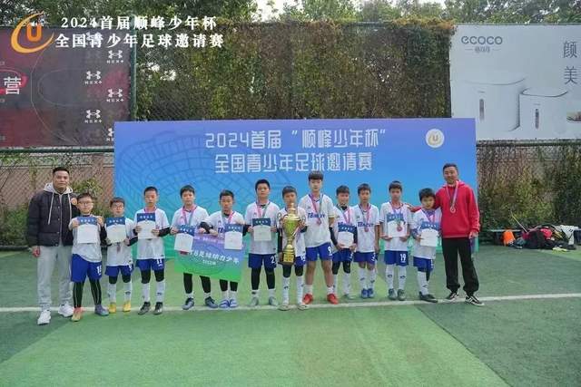 中国的真正挑战在于承认过剩而非缺乏资源